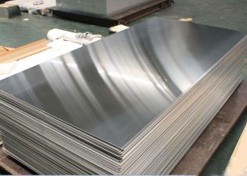 Aluminium Steel