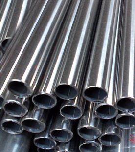 Nickel Alloy Pipe & Tube Supplier in India