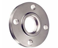 Socket Weld Neck Supplier in India