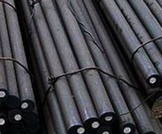 Black Bar Supplier in India